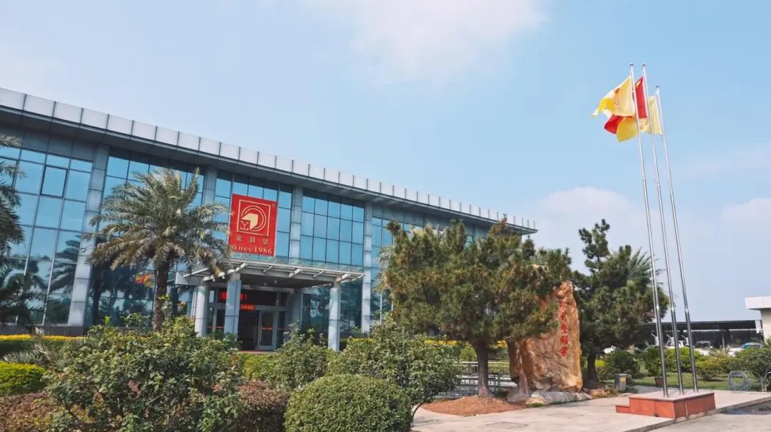 鋁加網(wǎng)對話永利堅(jiān)鋁業(yè)總經(jīng)理吳軍：38年堅(jiān)守品質(zhì)，老牌鋁企如何轉(zhuǎn)型與突破